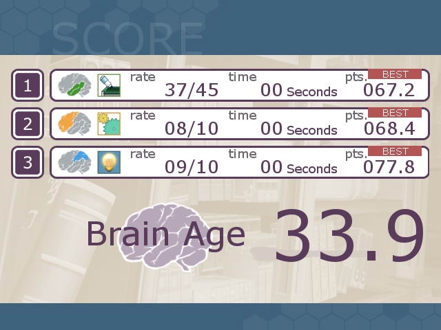 Brain Exercise with Dr. Kawashima - screenshot 4