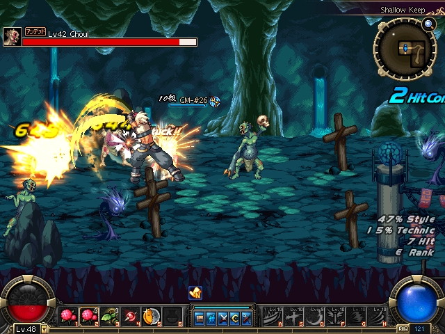 Dungeon Fighter Online - screenshot 4