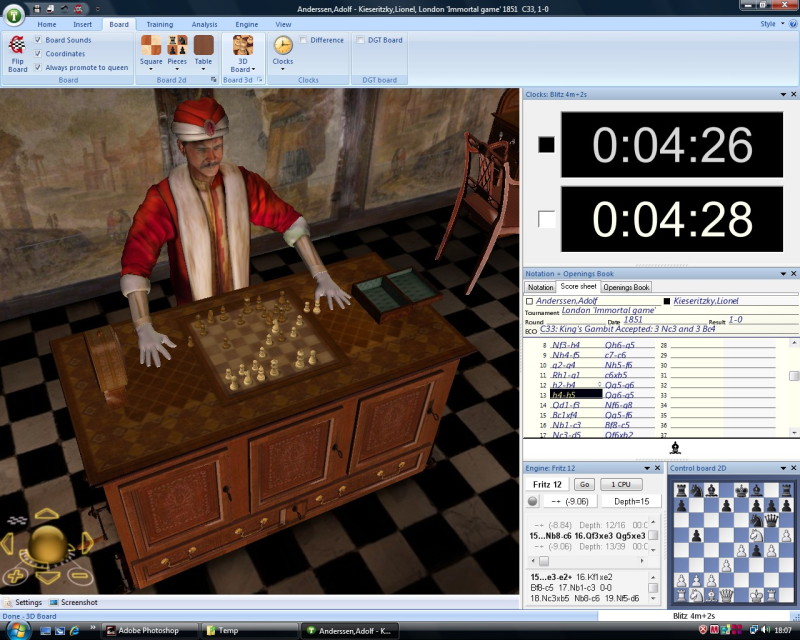 Fritz Chess 12 - screenshot 1