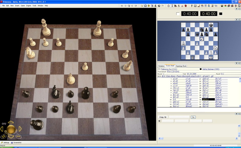 Fritz Chess 10 - screenshot 6