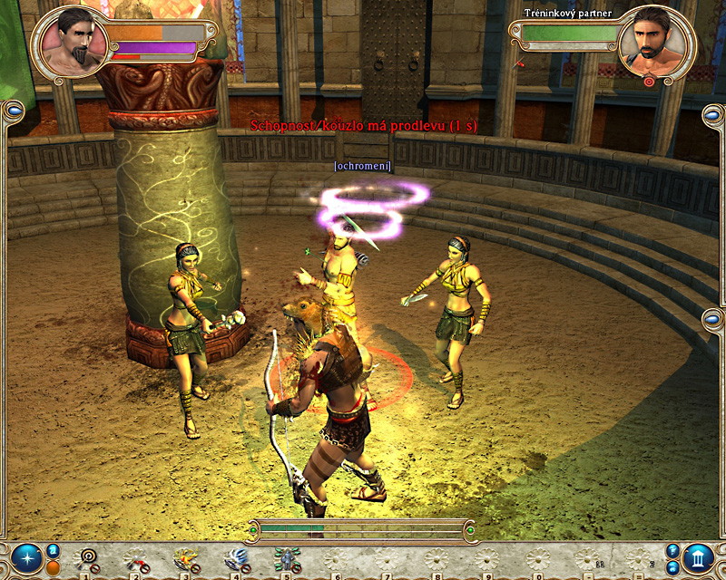 Numen: Contest of Heroes - screenshot 24