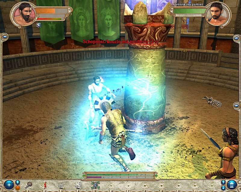 Numen: Contest of Heroes - screenshot 18
