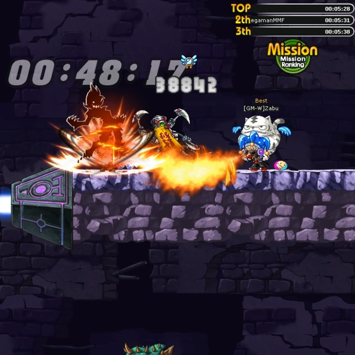 Wonder King Online - screenshot 4