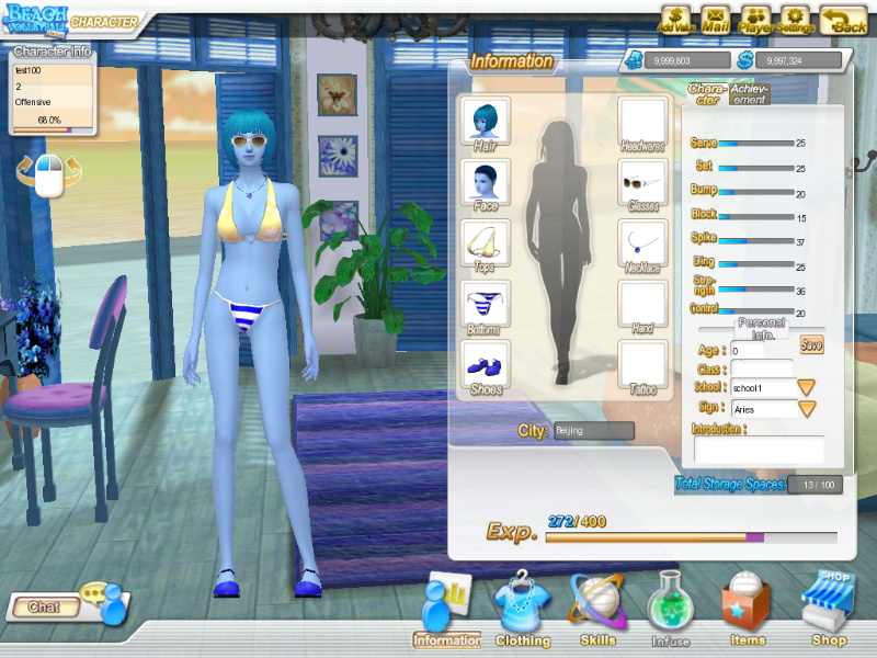 Beach Volleyball Online - screenshot 21