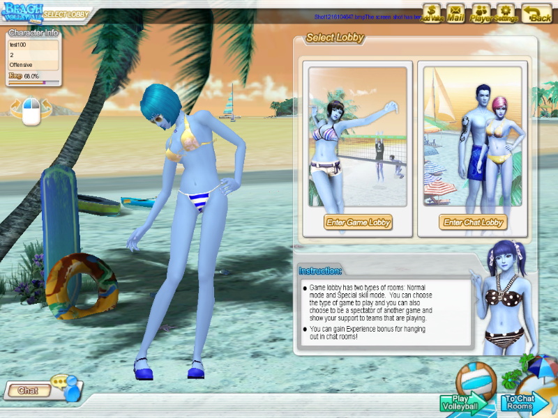 Beach Volleyball Online - screenshot 13