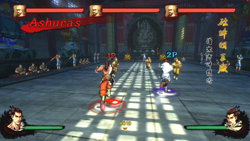 Kung Fu Strike: The Warrior's Rise - screenshot 8