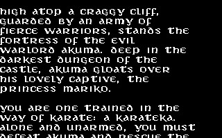 Karateka (1986) - screenshot 3