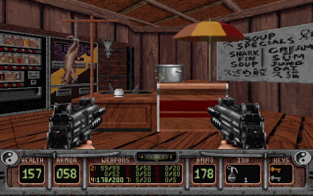 Shadow Warrior (1997) - screenshot 22