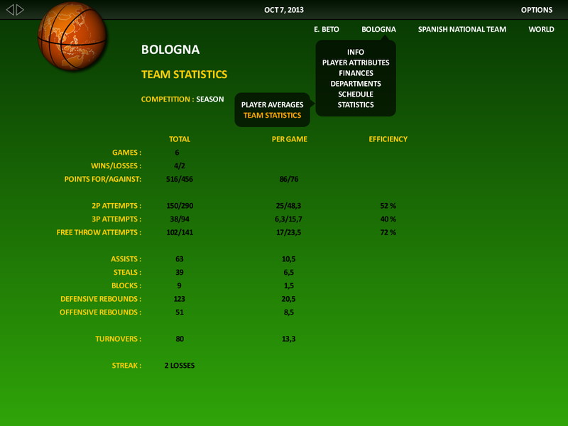 World Basketball Manager - screenshot 9