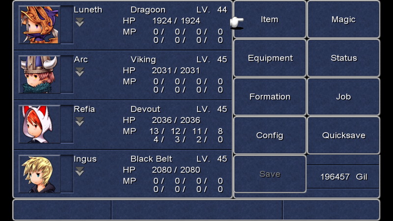 Final Fantasy III - screenshot 1