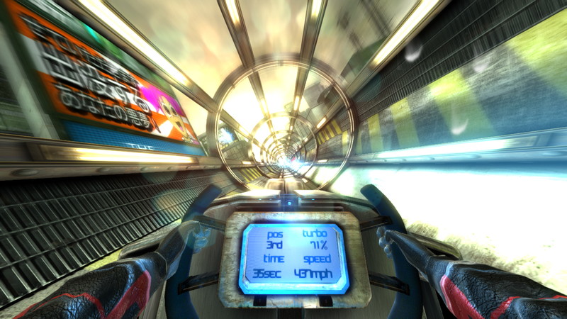 Chaos Ride - screenshot 14