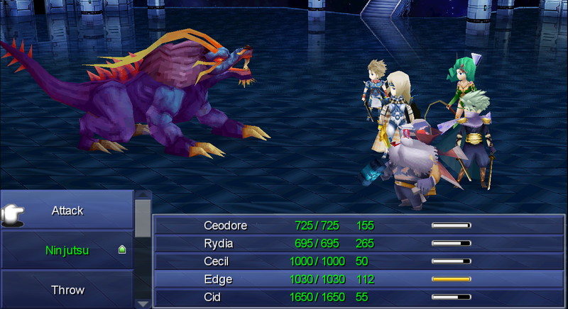 Final Fantasy IV: The After Years - screenshot 7