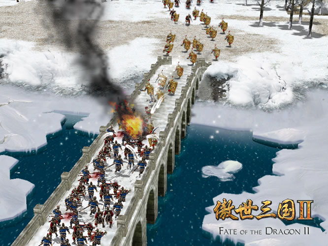 Fate of the Dragon 2 - screenshot 19