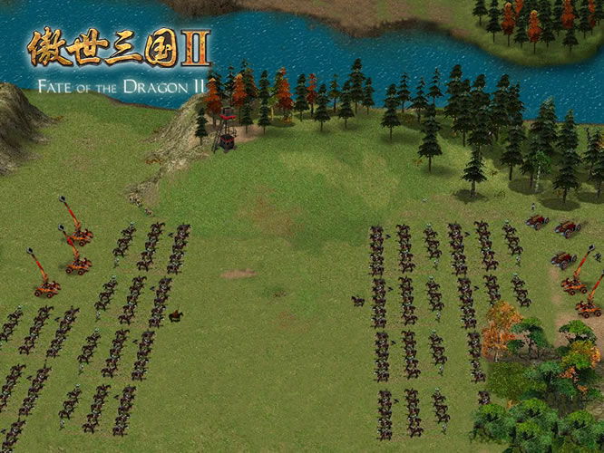 Fate of the Dragon 2 - screenshot 3