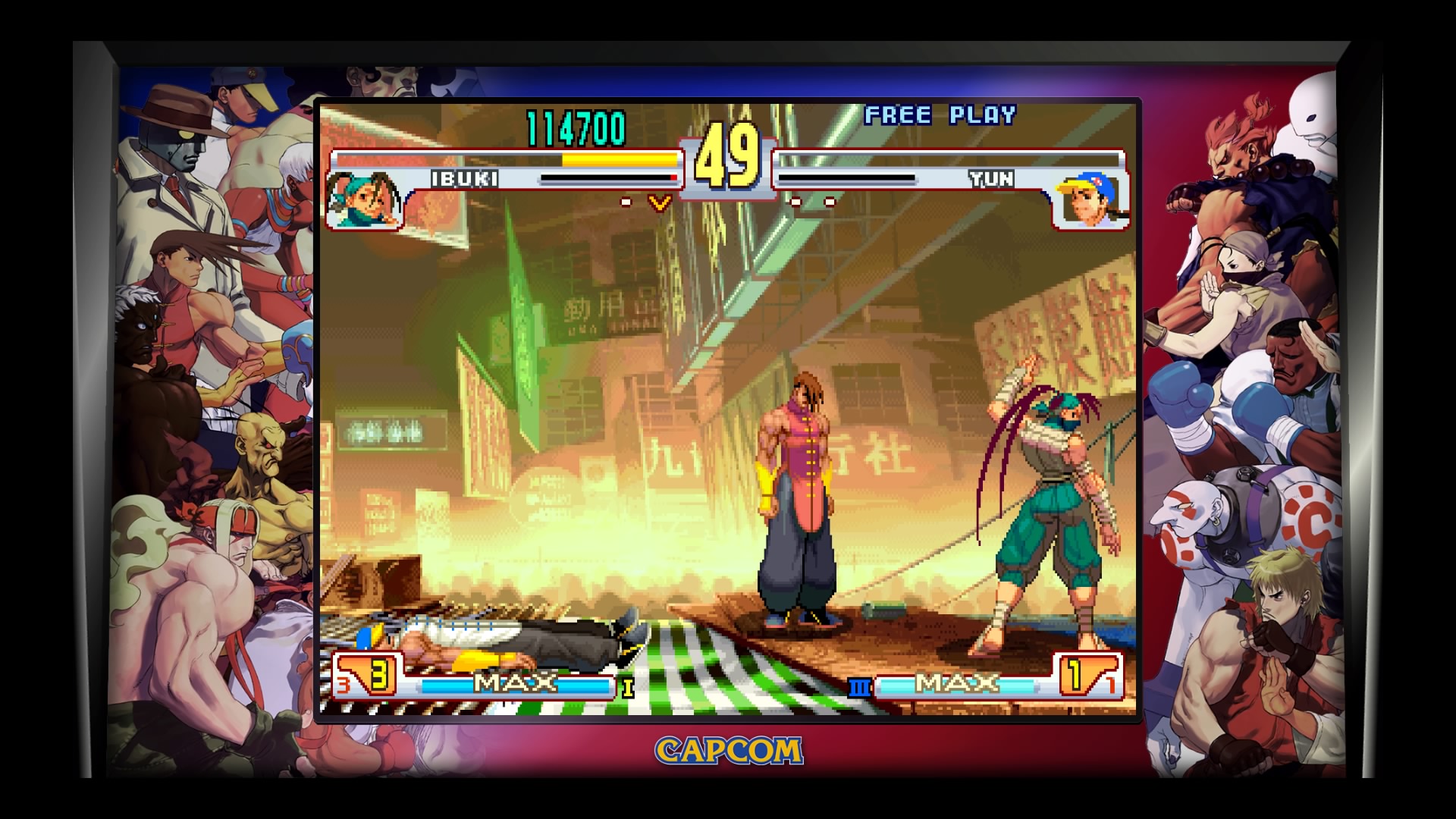 Street Fighter 30th Anniversary Collection - screenshot 62