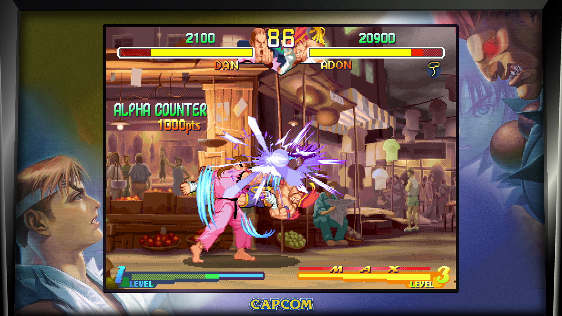Street Fighter 30th Anniversary Collection - screenshot 18