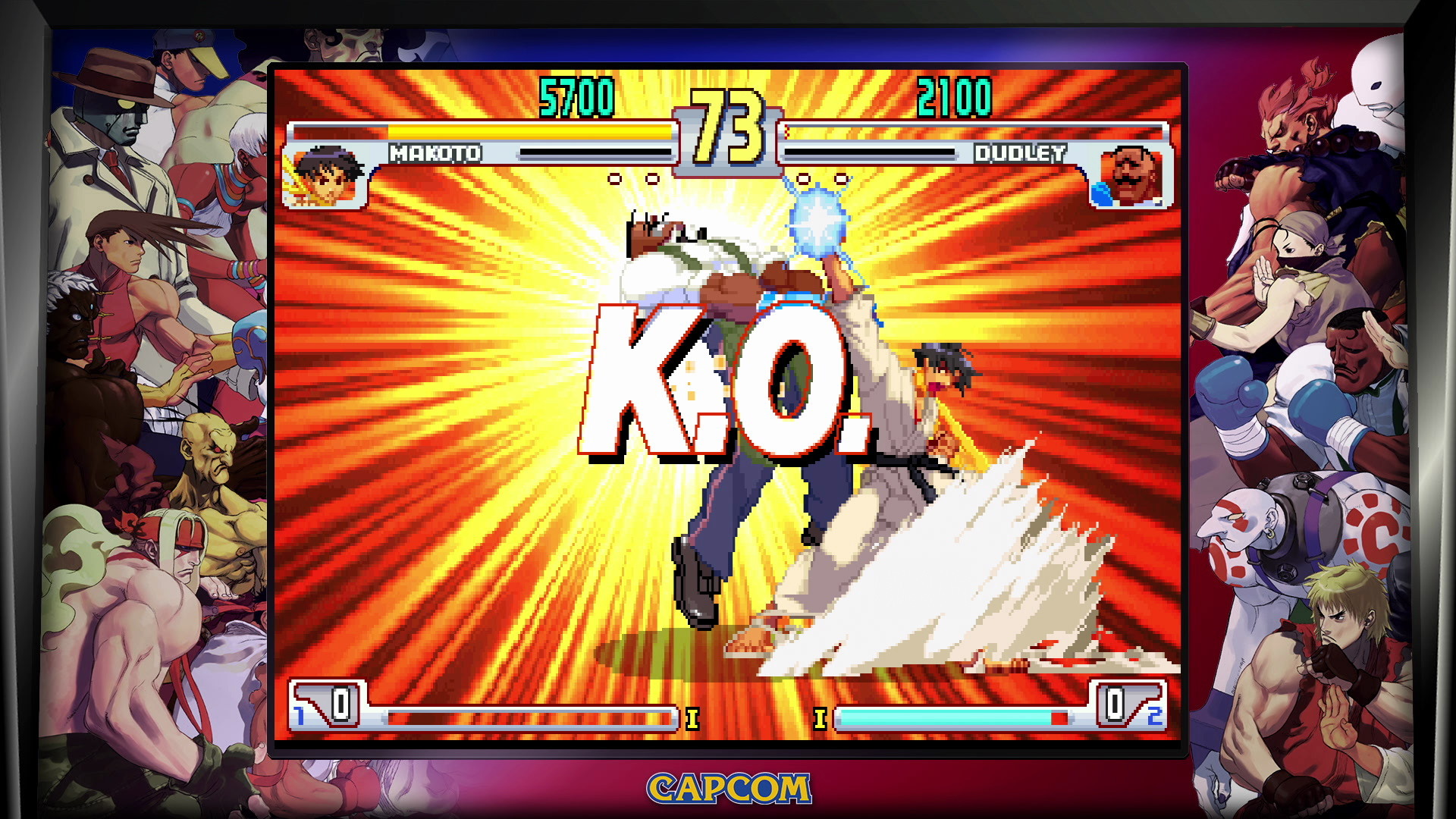 Street Fighter 30th Anniversary Collection - screenshot 12