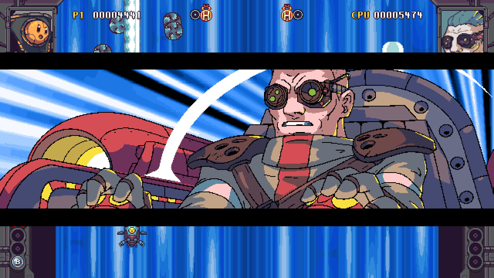 Rival Megagun - screenshot 2