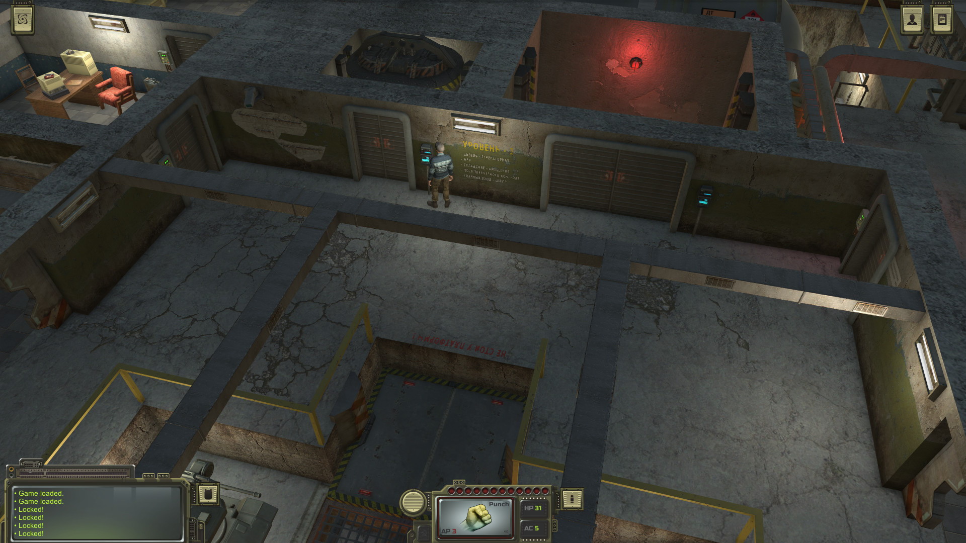 ATOM RPG - screenshot 21