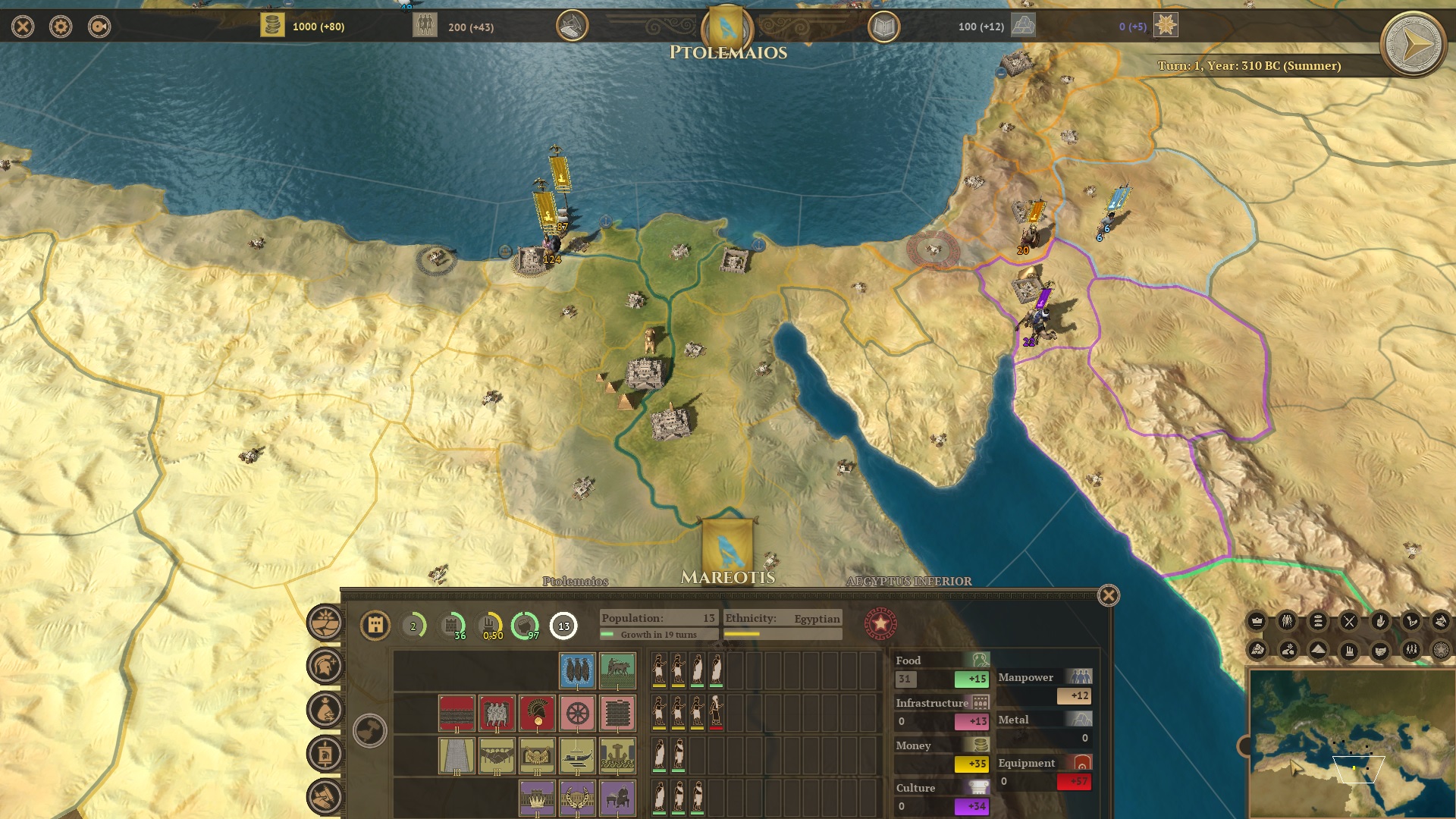 Field of Glory: Empires - screenshot 16