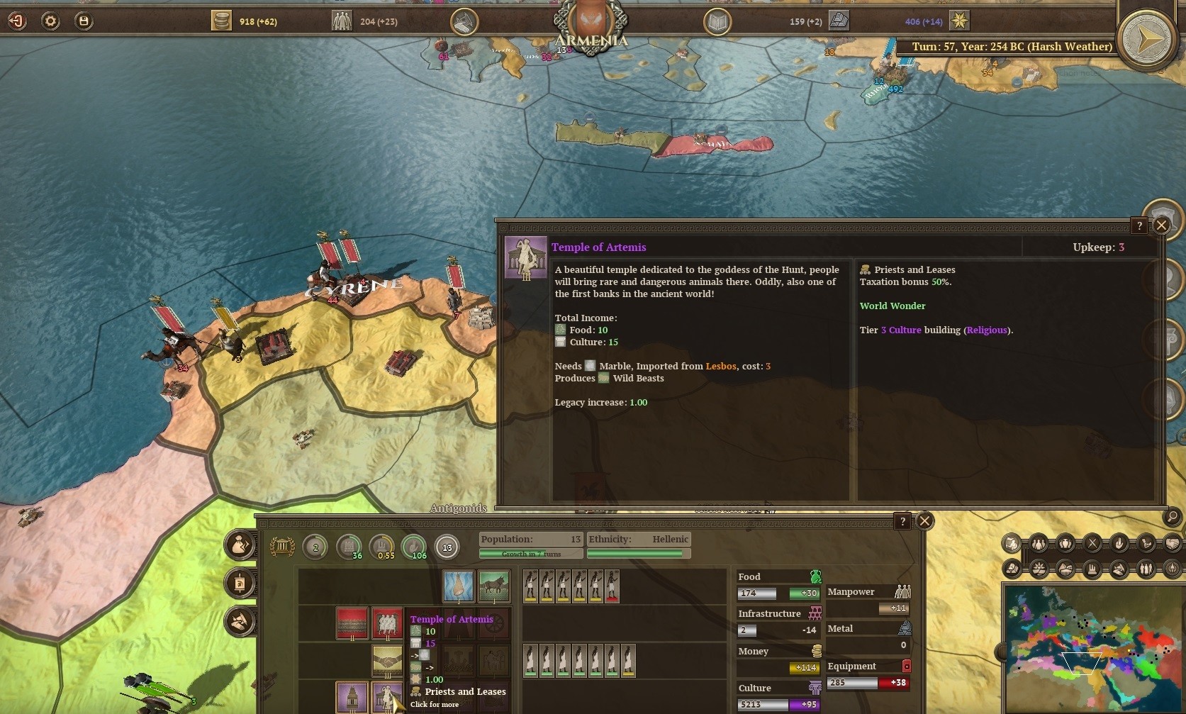 Field of Glory: Empires - screenshot 7