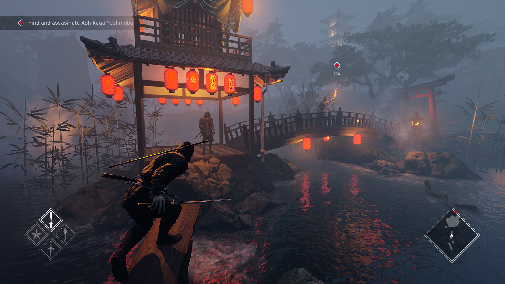 Ninja Simulator - screenshot 2