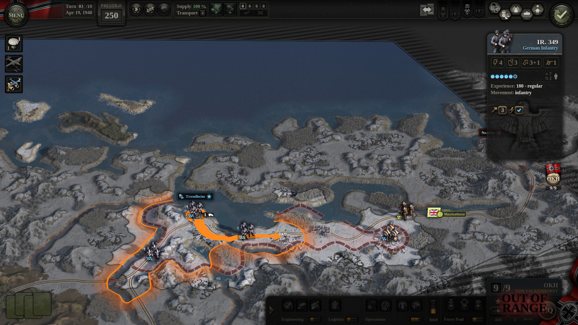 Unity of Command II: Blitzkrieg - screenshot 6