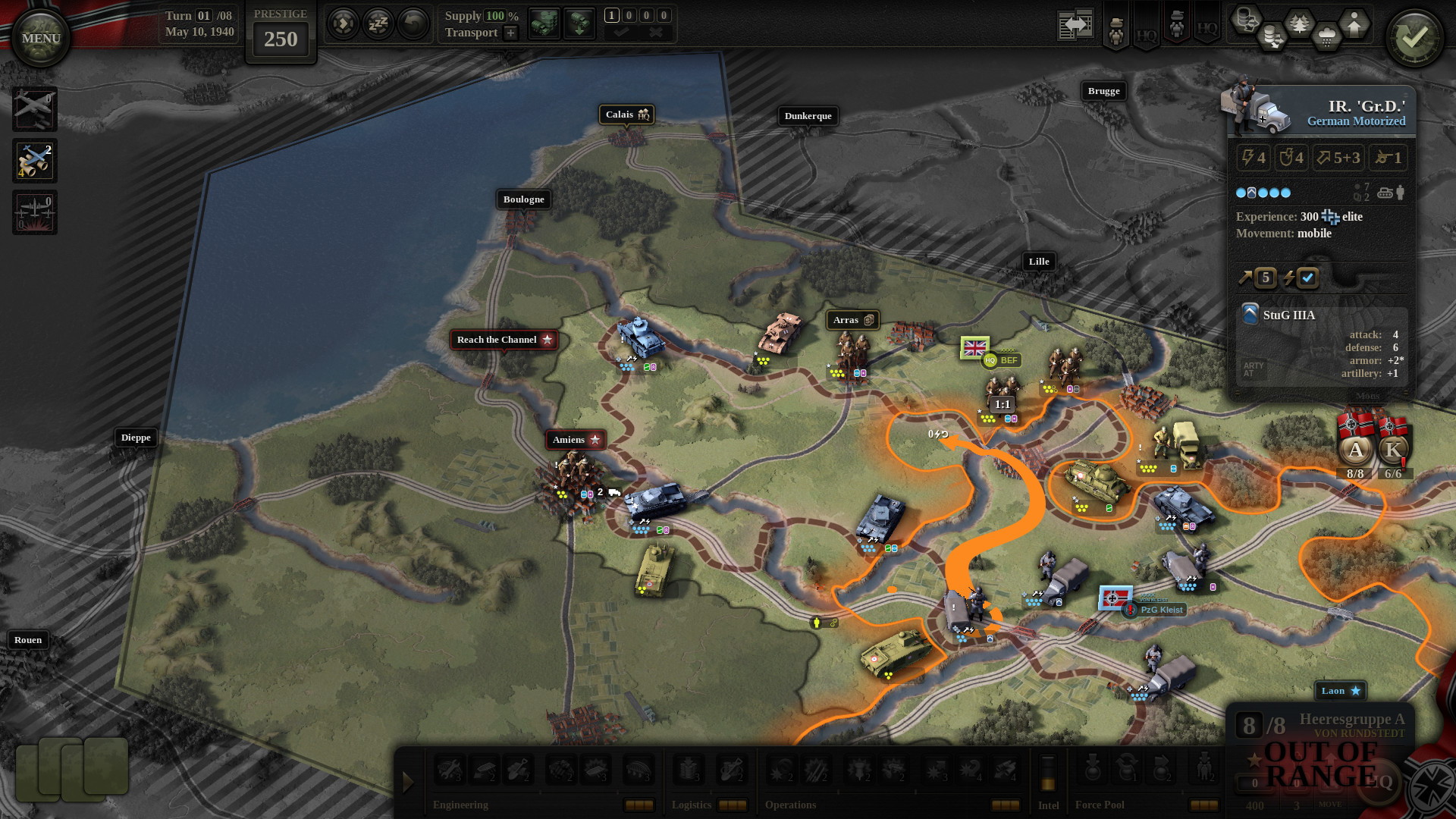 Unity of Command II: Blitzkrieg - screenshot 4