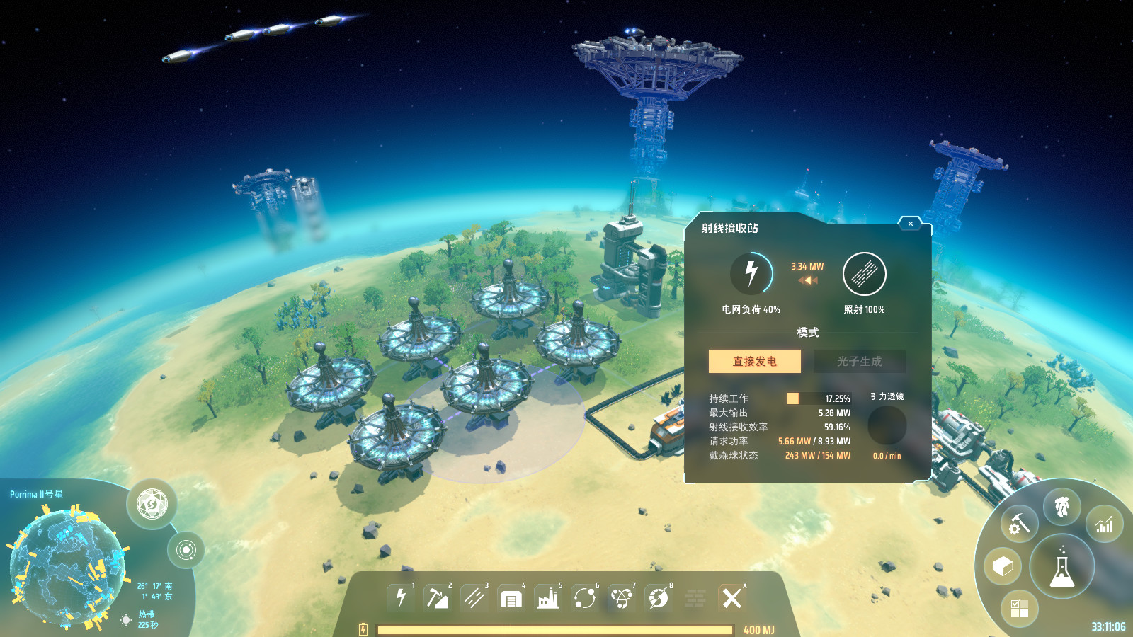 Dyson Sphere Program - screenshot 14