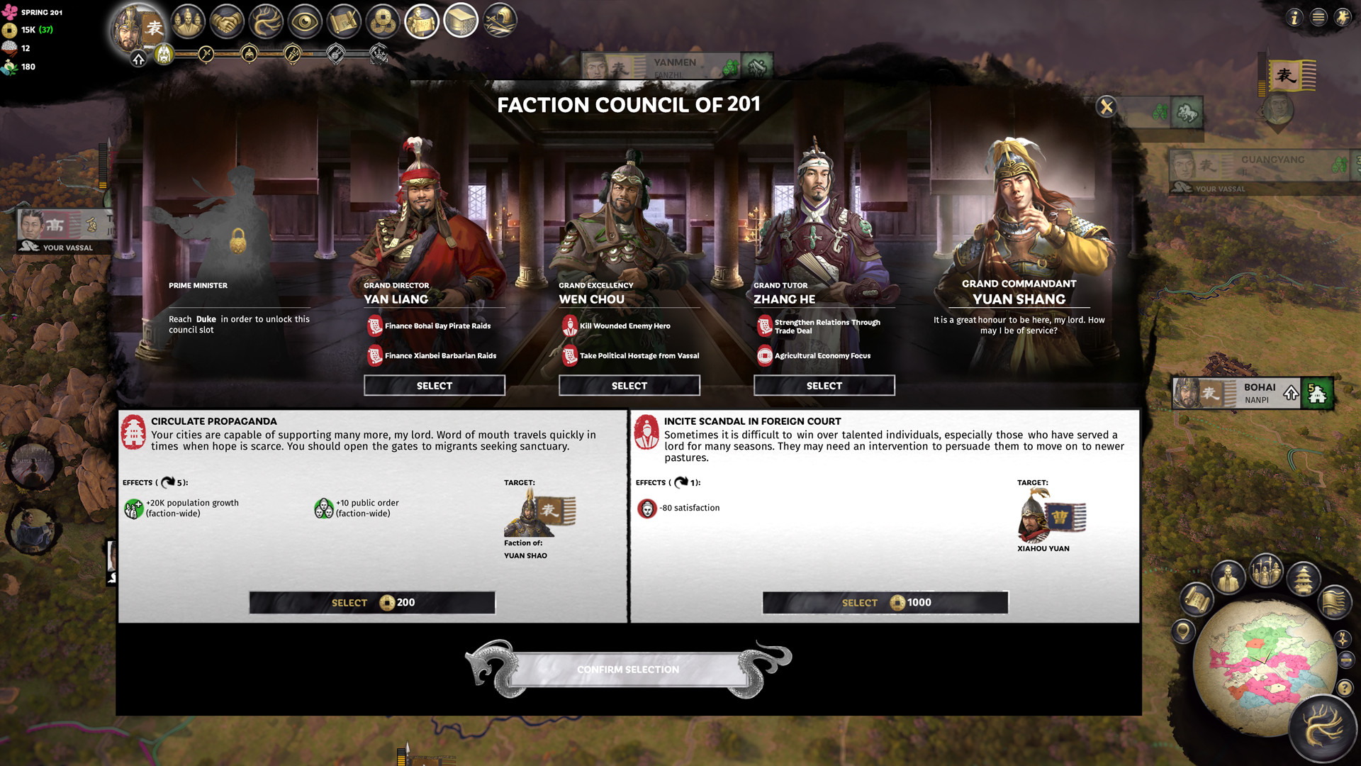 Total War: Three Kingdoms - Fates Divided - screenshot 7