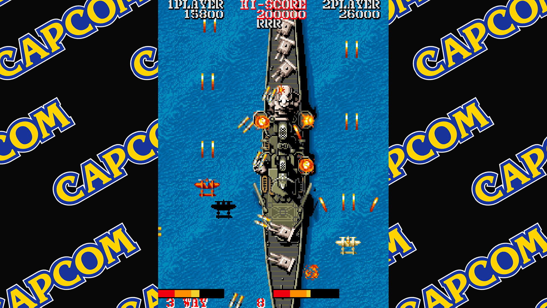 Capcom Arcade Stadium - screenshot 4