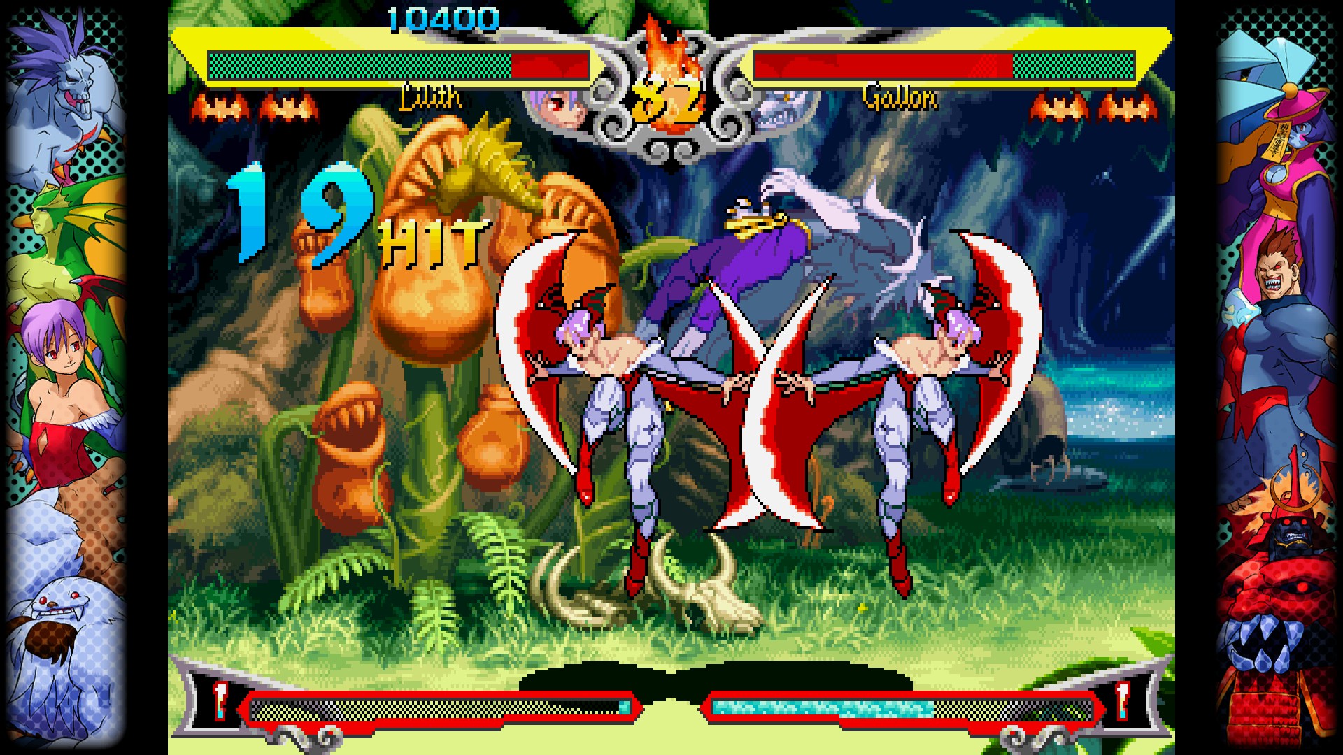 Capcom Fighting Collection - screenshot 1