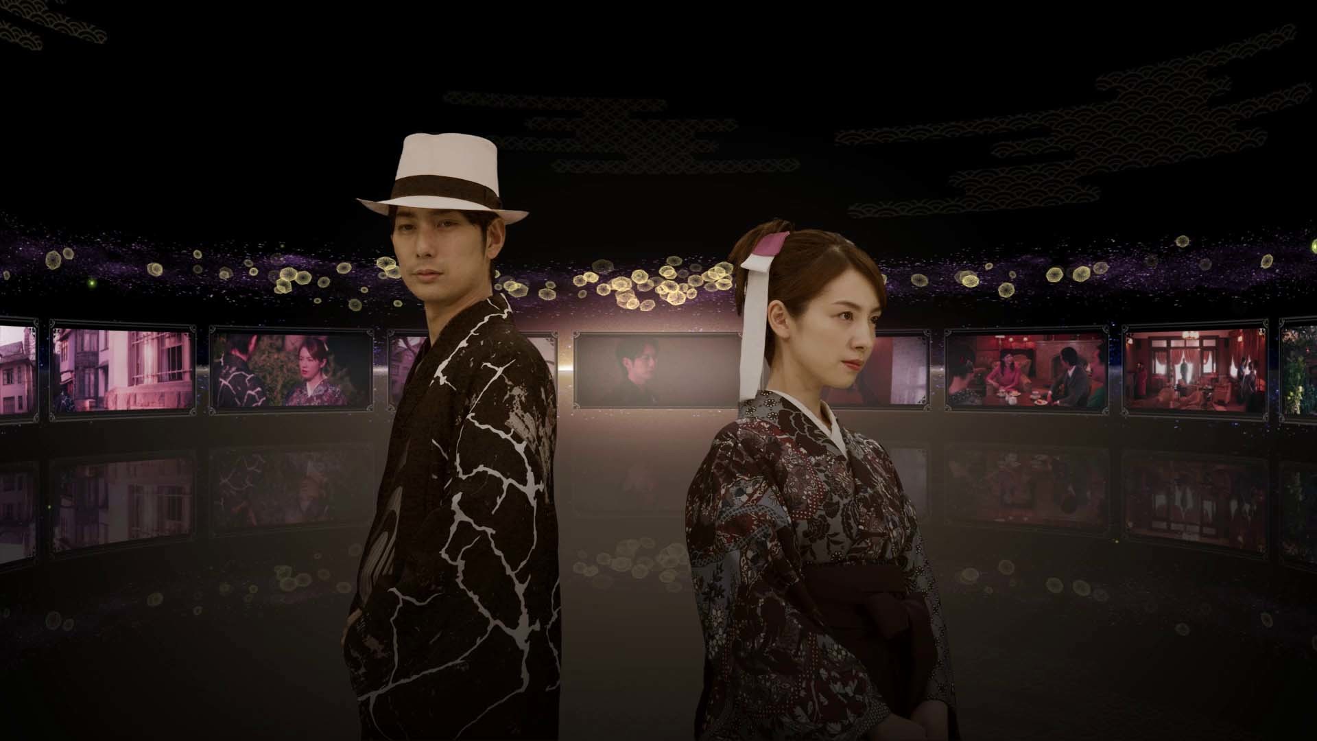 The Centennial Case: A Shijima Story - screenshot 3