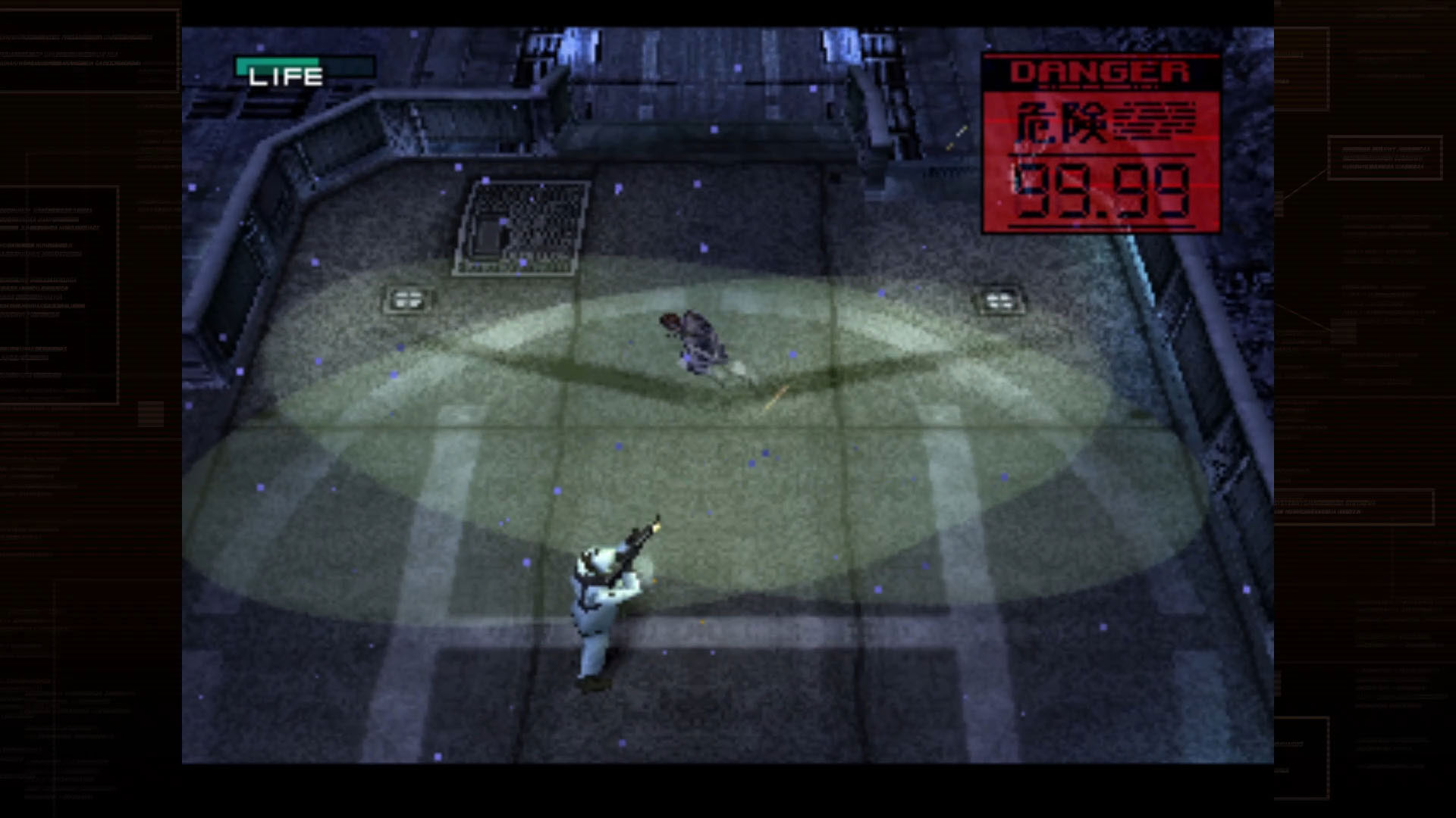 Metal Gear Solid: Master Collection - Vol. 1 - screenshot 9
