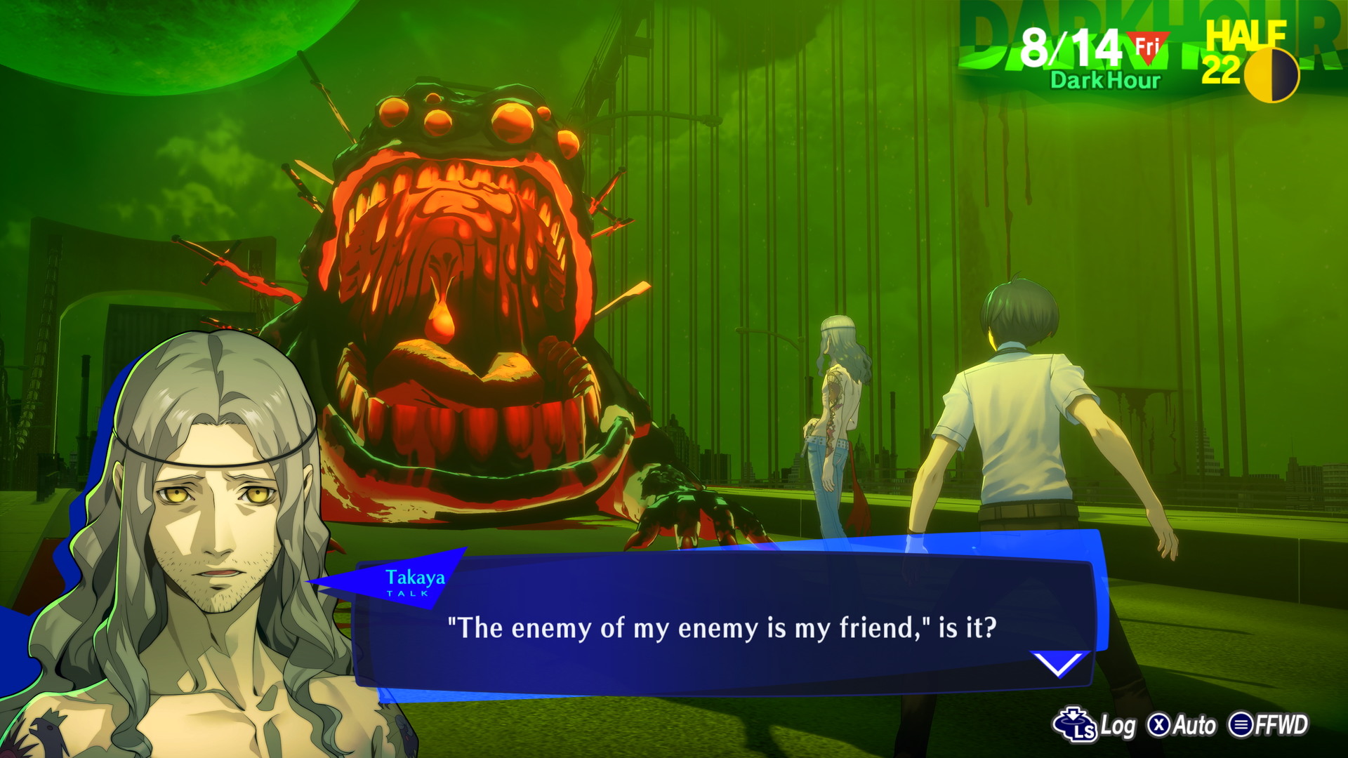 Persona 3 Reload - screenshot 23