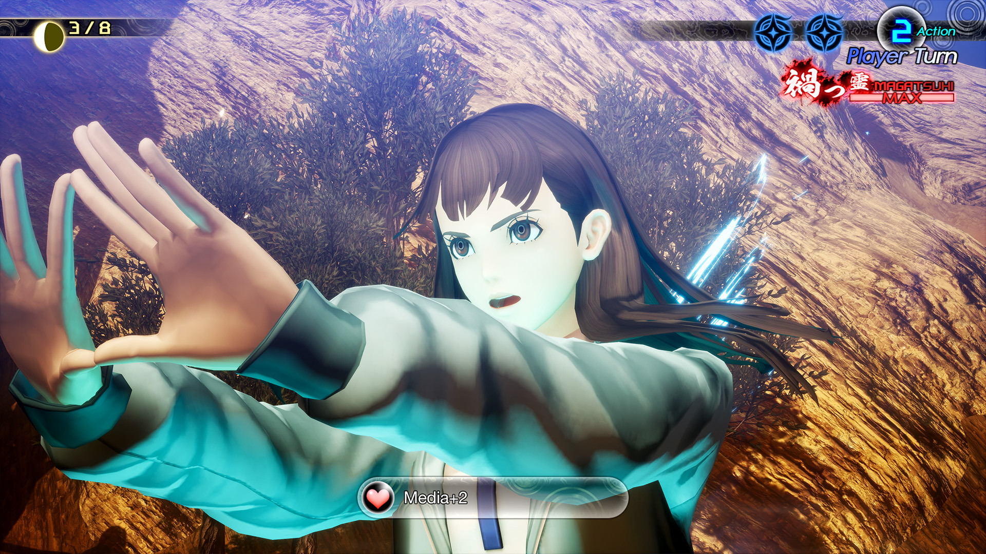 Shin Megami Tensei V: Vengeance - screenshot 6
