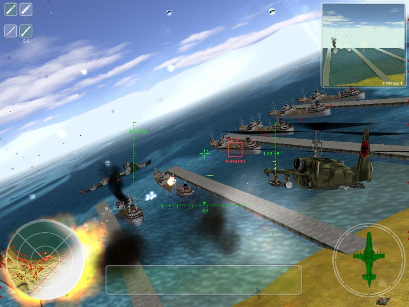 Red Shark 2: Hosmann's Annihilation - screenshot 2