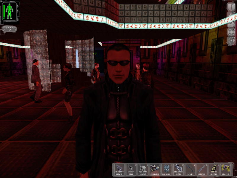 Deus Ex - screenshot 14