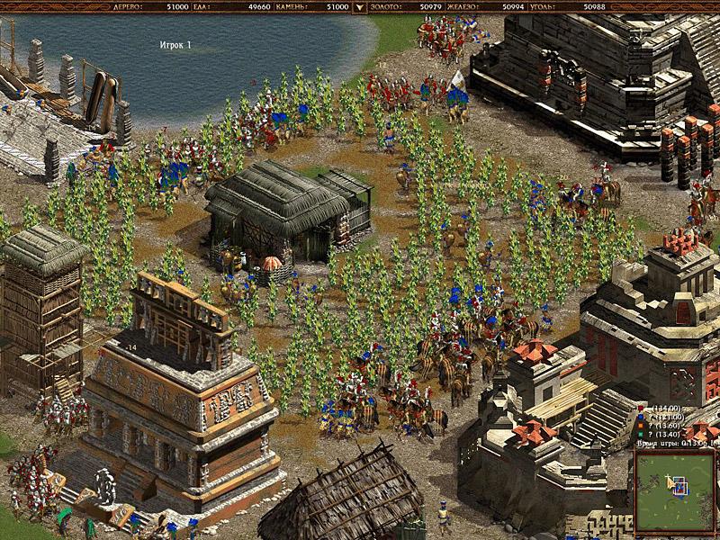 American Conquest: Three Centuries of War - screenshot 30