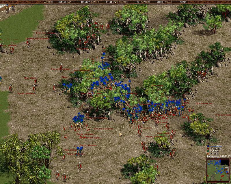 American Conquest: Three Centuries of War - screenshot 27