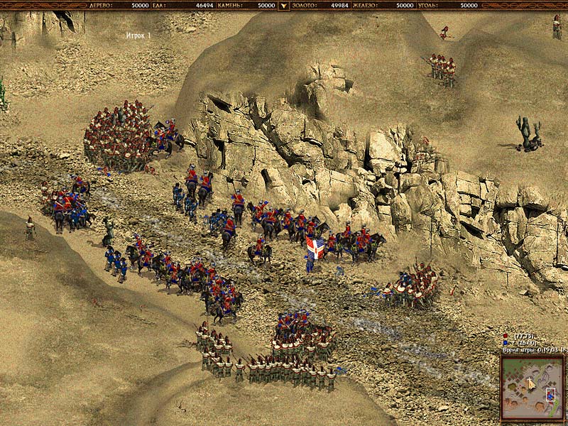 American Conquest: Three Centuries of War - screenshot 19