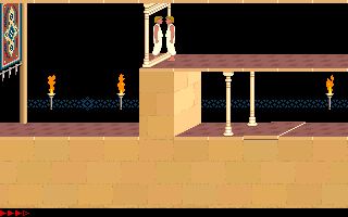 Prince of Persia (1990) - screenshot 7