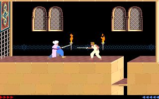Prince of Persia (1990) - screenshot 6
