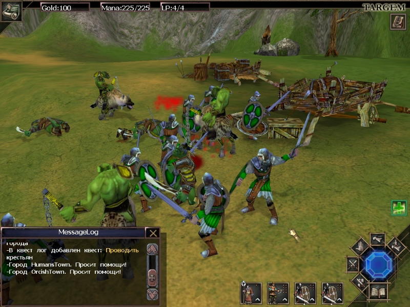 Battle Mages - screenshot 4