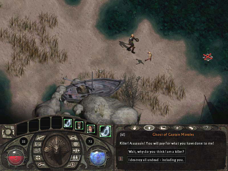 Lionheart: Legacy of the Crusader - screenshot 15