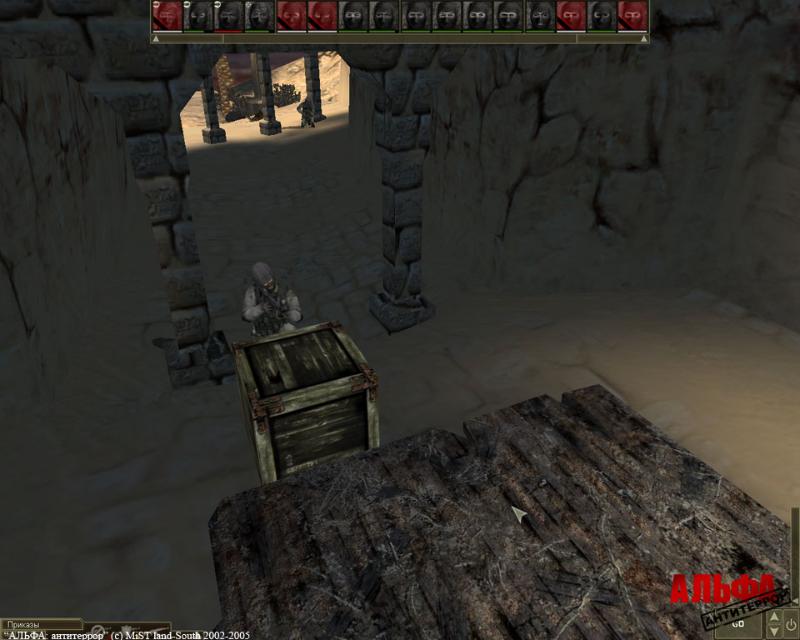 ALFA: antiterror - screenshot 11