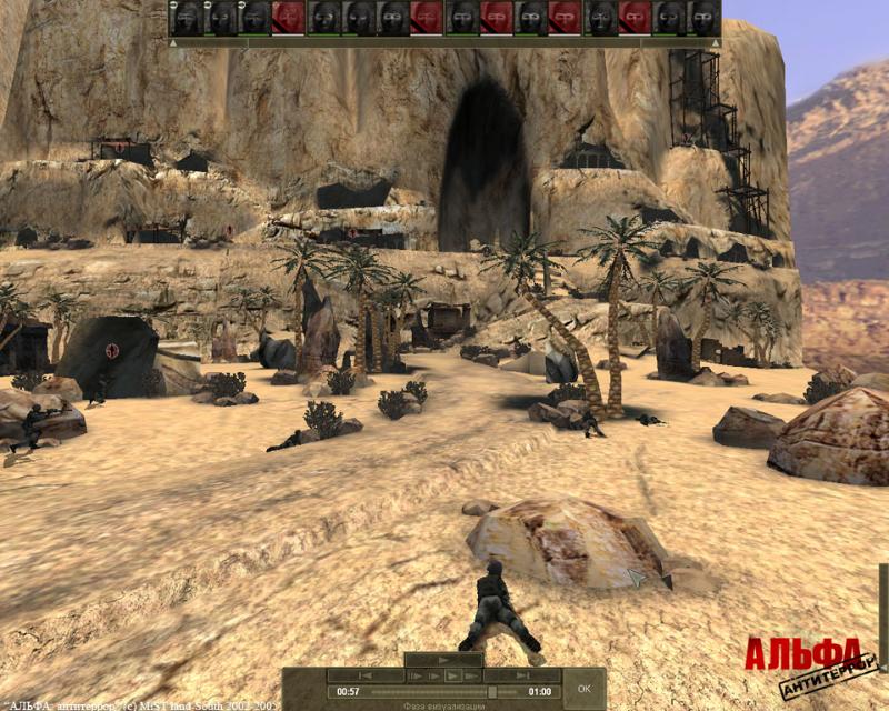 ALFA: antiterror - screenshot 8