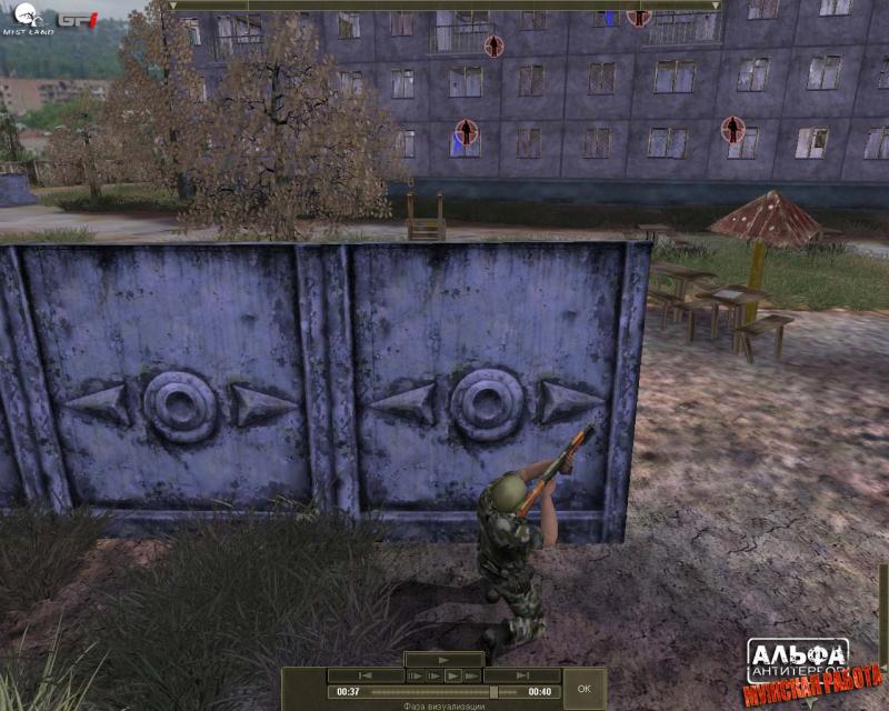 ALFA: antiterror - screenshot 2