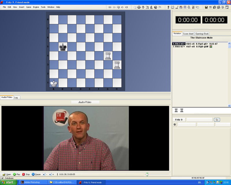 Fritz Chess 9 - screenshot 8