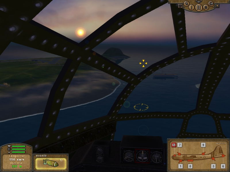 Pacific Storm - screenshot 226